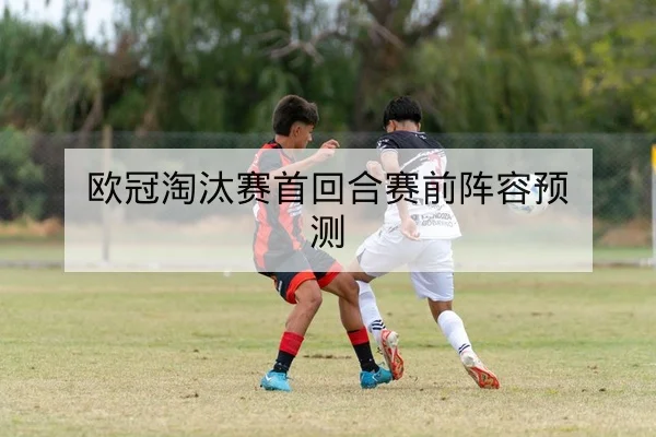 LPL常规赛赛程比分实时榜与BO3场均时长